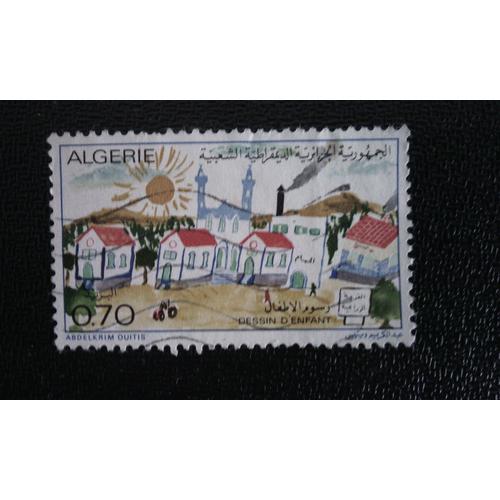 Timbre Algerie Yt 587 1974 Dessins D'enfants