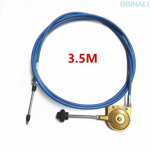 3.5M - Câble d'accélérateur manuel pour modification, Accessoire pour uration, Daewoo, Hyundai, Kompetrol, Kobelco, Volvo, Eb, Expédition française