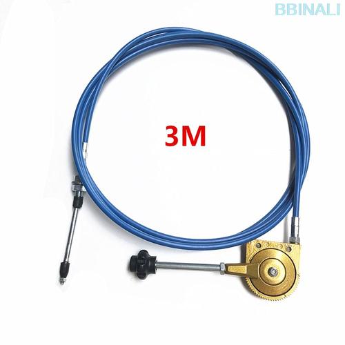 3m - Câble D'accélérateur Manuel Pour Modification, Accessoire Pour Uration, Daewoo, Hyundai, Kompetrol, Kobelco, Volvo, Eb, Expédition Française