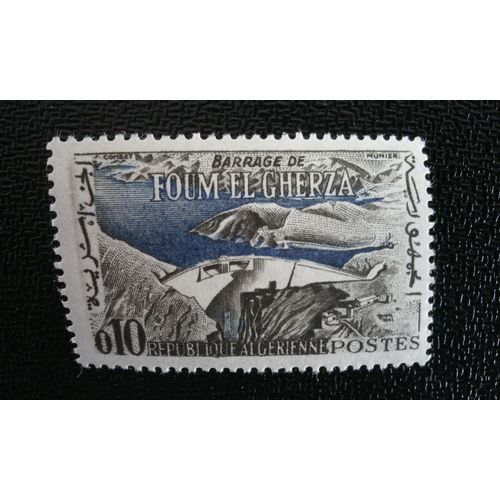 Timbre Algerie Yt 365 1962 Barrage De Foum El-Gherza