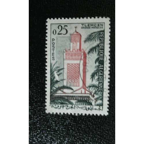 Timbre Algerie Yt 366 1962 Mosquée De Tlemcen