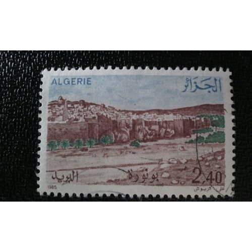 Timbre Algerie Yt 851 1985 La Ville De Bou Noura