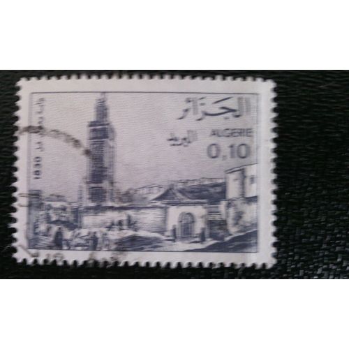 Timbre Algerie Yt 501 1984 Vue D'oran