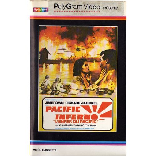 Commando Du (Pacific Inferno)