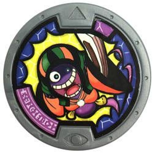 Médaillon Yo Kai Watch "Misterbide