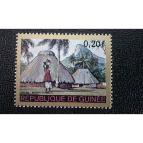 Timbre Guinee Yt 344 1968 Coyah, Région De Dubréka