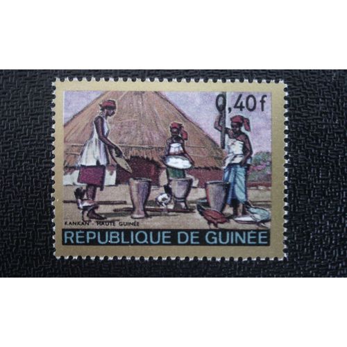 Timbre Guinee Yt 346 1967 Kankan - Haute-Guinée