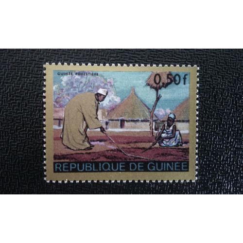 Timbre Guinee Yt 347 1968 Région Forestière Guinéenne