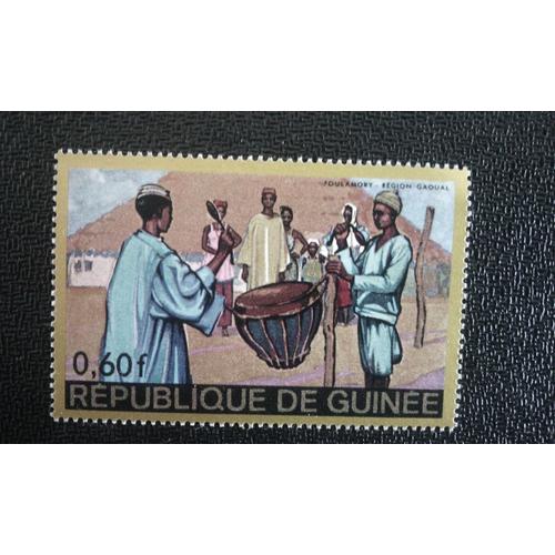 Timbre Guinee Yt 348 1968 Foulamory - Région Du Gaoual