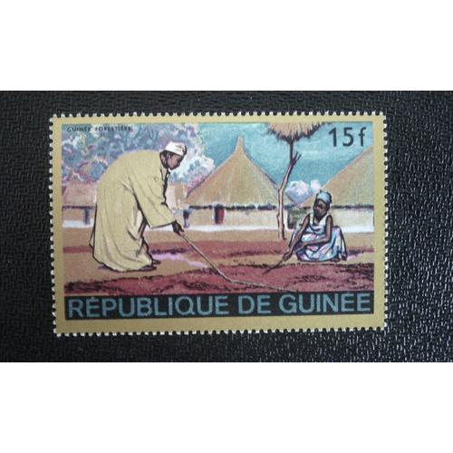 Timbre Guinee Yt 350 1968 Région Forestière Guinéenne