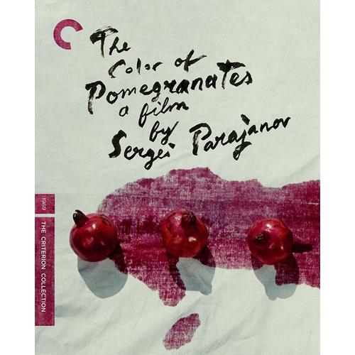 The Color Of Pomegranates