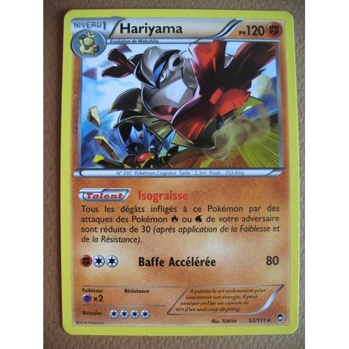Carte Pokémon - Hariyama - 52/111 - Poings Furieux - 2014 - Sc2