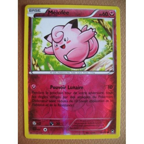 Carte Pokémon - Mélofée - 70/111 - Poings Furieux - 2014 - Sc2 - Brillante