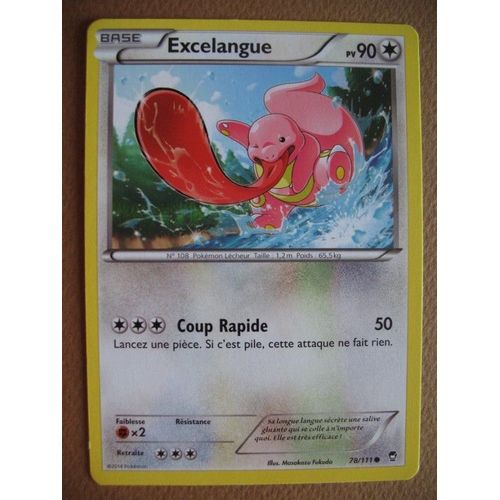 Carte Pokémon - Excelangue - 78/111 - Poings Furieux - 2014 - Sc2