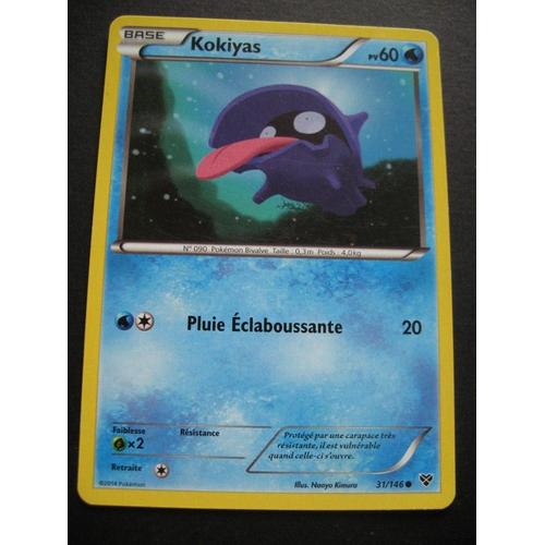 Carte Pokémon - Kokiyas - 31/146 - Xy - 2014 - B