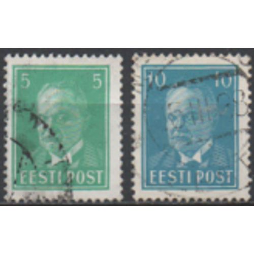 Estonie: Lot De 2 Timbres De La Même Série.