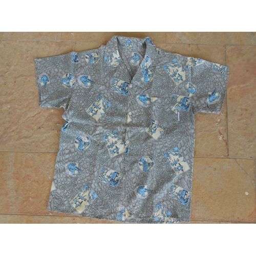 Chemise 12 Ans Multicolore