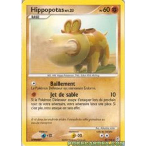 Carte Pokemon Française Hippopotas 51/ 130 Diamant Et Perle