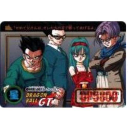 Carte Dragon Ball Carddass Hondan 120 Part 28 1996 Dragon Ball Gt