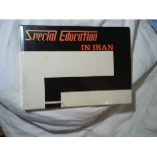 Special Education In Iran