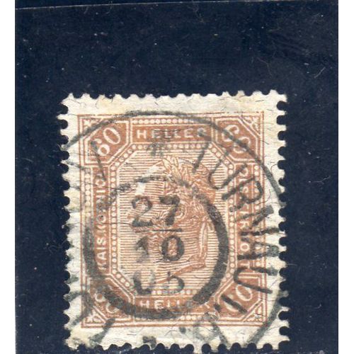Timbre-Poste DAutriche (Empereur François-Joseph)
