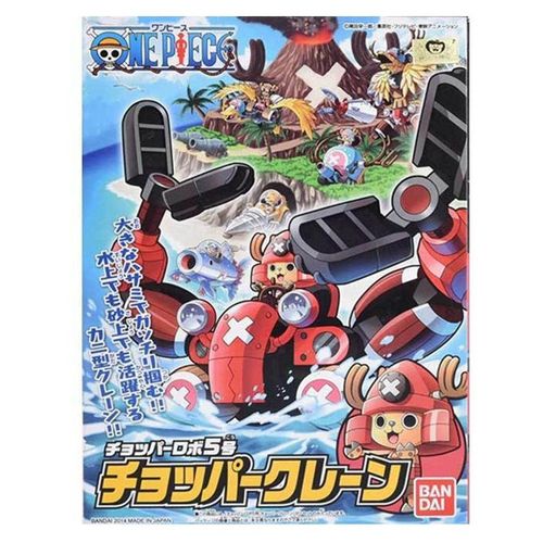 Maquette One Piece - Chopper Crane Chopper Robot Vol5 10cm