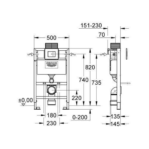 GROHE Cosmo Rapid Sl Set WC 0,82 M