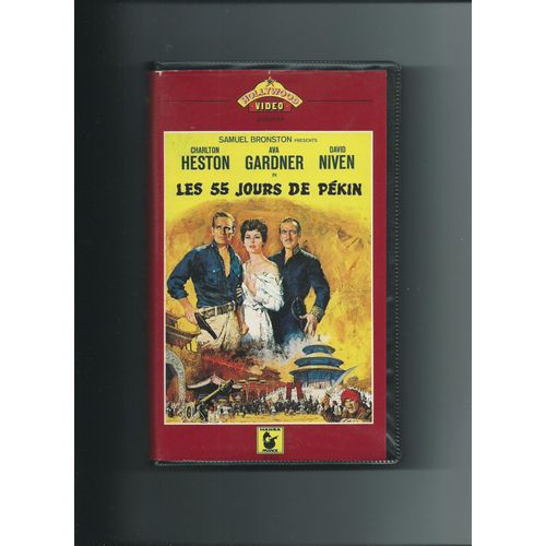 Les 55 Jours De Pékin