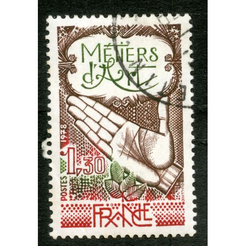 Timbre Oblitéré France, Métiers D'art, Postes 1978, 1.30
