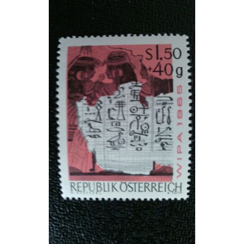 Timbre Autriche Yt 1020 1965 Hiéroglyphes Et Peintures Murales De Thèbes