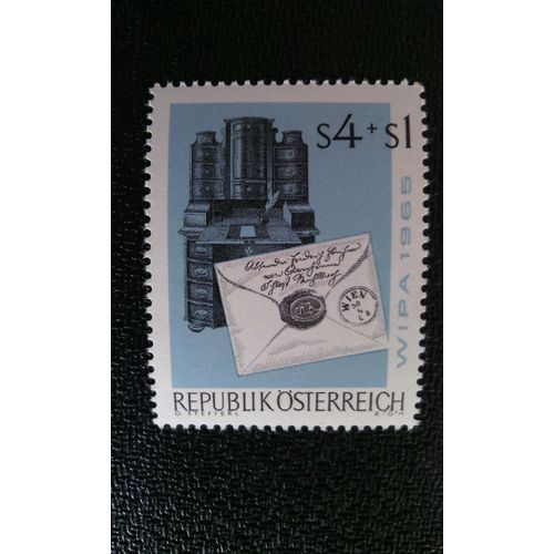 Timbre Autriche Yt 1024 1965 Lettre Gothique Et Secrétaire Du Tabernacle