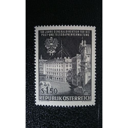 Timbre Autriche Yt 1038 1966 Bâtiment De La Direction Générale À Vienne Et Armoiries
