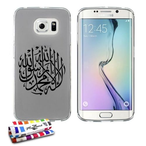 Coque Case Samsung Galaxy S6 Edge " Chahada " Silicone Gris Souple (Tpu)