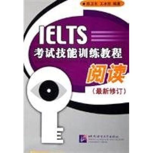 Ielts: Reading Strategies For The Ielts Test