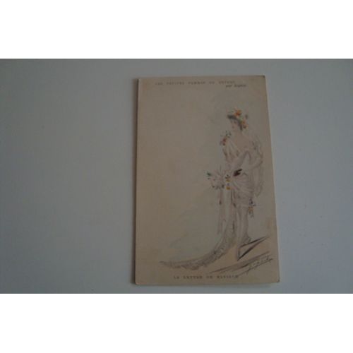 Les Petites Femmes De Revues / La Lettre De Mariage/Par Japhet