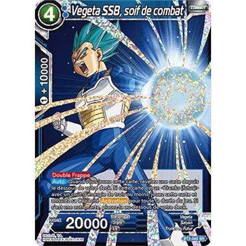 Dragon Ball Super - Bt2-040 - Vegeta Ssb, Soif De Combat - Super Rare