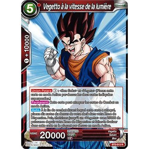 Dragon Ball Super - Bt2-013 - Vegetto À La Vitesse De La Lumière - Rare