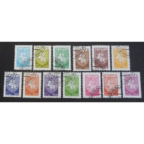 Bielorussie Oblitéré Lot De 13 Timbres De 1992-93