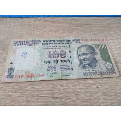 Billet 100 Roupie