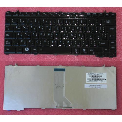 CLAVIER QWERTY ARABE toshiba satellite pro u400 NSK-T6J0A 9J.N7482.J0A Noir Brillant