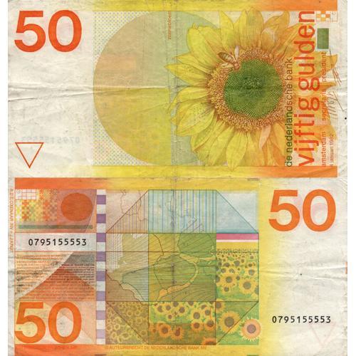 Pays Bas / 50 Gulden / 1982 / P-96(A) / Vf
