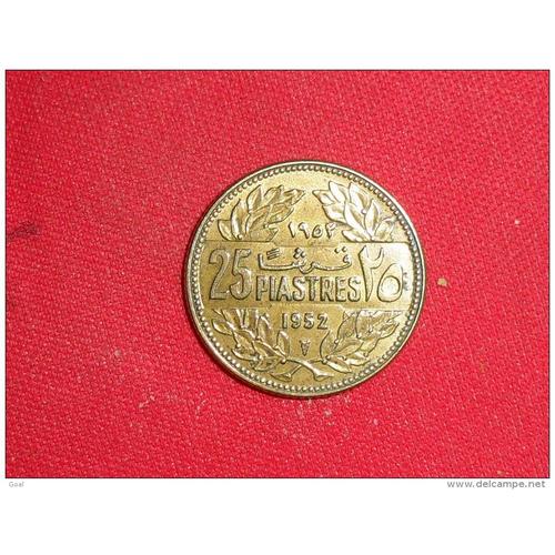 Monnaie De 25 Piastres D'egypte De 1952 En Ttb+