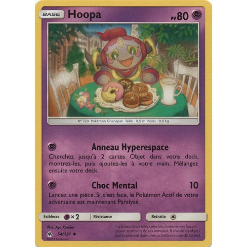 Carte Francaise Hoopa 54/131 Lumière Interdite Pokemon