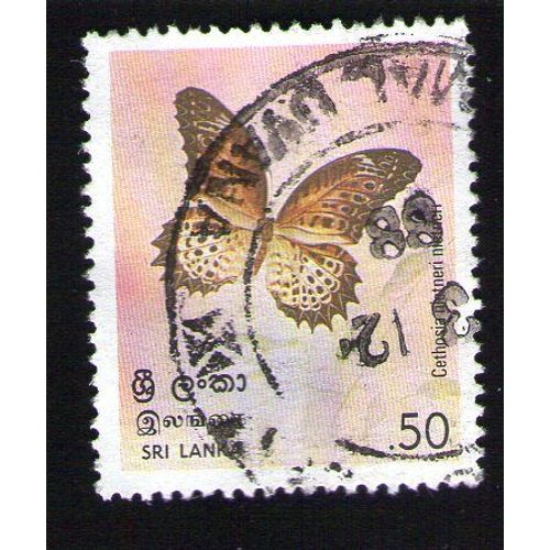 Sri Lanka 1978 Used Papillon Butterfly Cethosia Nietneri
