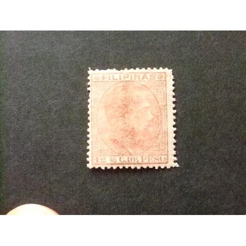 Filipinas Philippines 1880 Rey Alfonso 12 Edifil 64 * Mh Yvert 60 * Mh