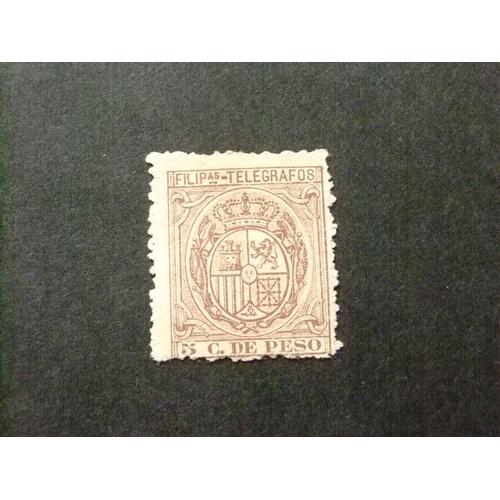 Filipinas Philippines 1896 Escudo De España - Edifil 61 (*)Yvert 71 (*) Telegrafos