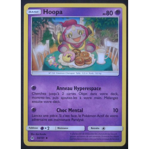 Hoopa - Lumière Interdite - 54/131