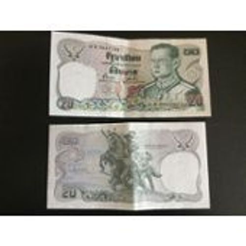 Thailande = Billet De 20 Baths De 1981, Pick 88