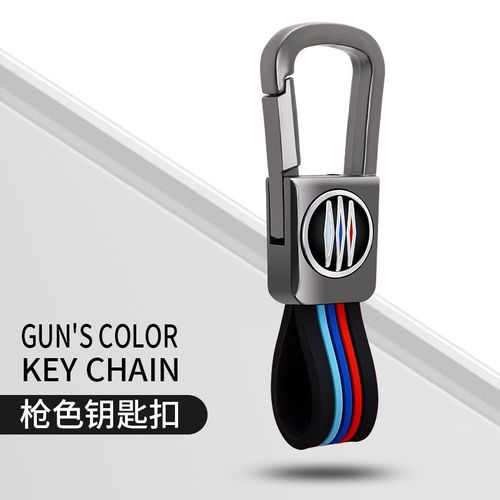 Porte-clés gris A - Housse de clé de voiture en alliage de Zinc, pour Toyota Land Cruiser Prado 150 Camry Prius Crown pour Subaru fiesta XV de télécommande