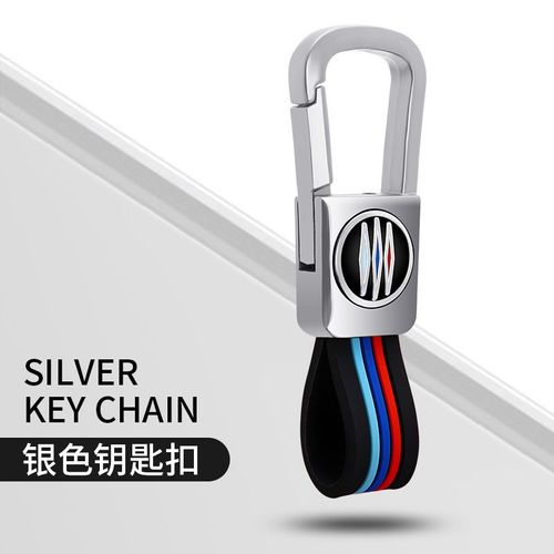 Porte-clés en argent A - Housse de clé de voiture en alliage de Zinc, pour Toyota Land Cruiser Prado 150 Camry Prius Crown pour Subaru fiesta XV de télécommande